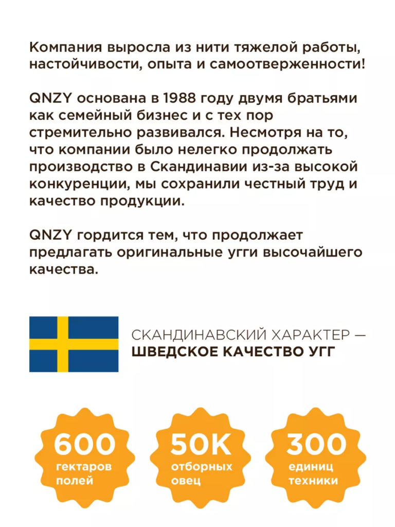 Угги натуральные с мехом