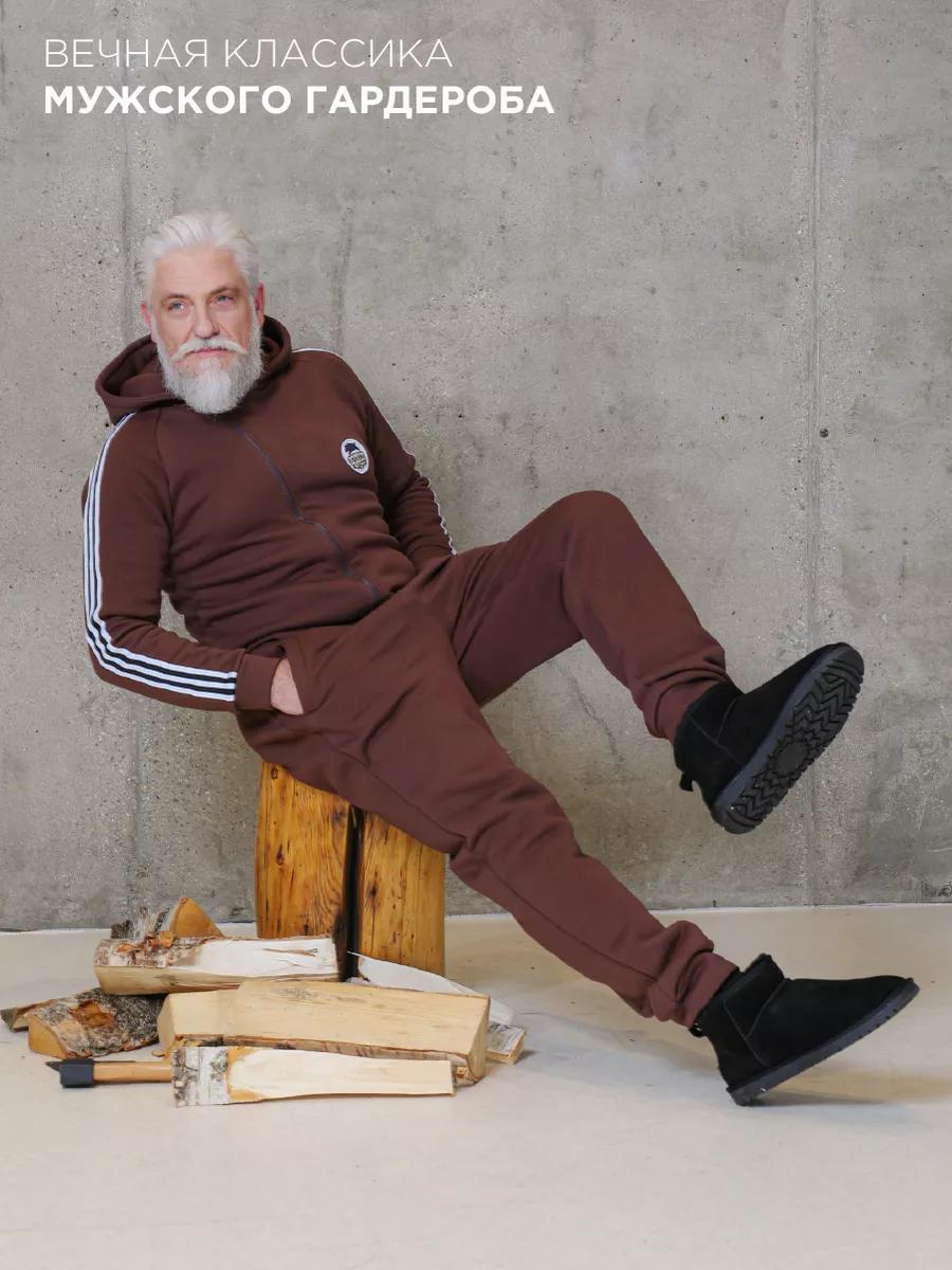 Угги натуральные с мехом