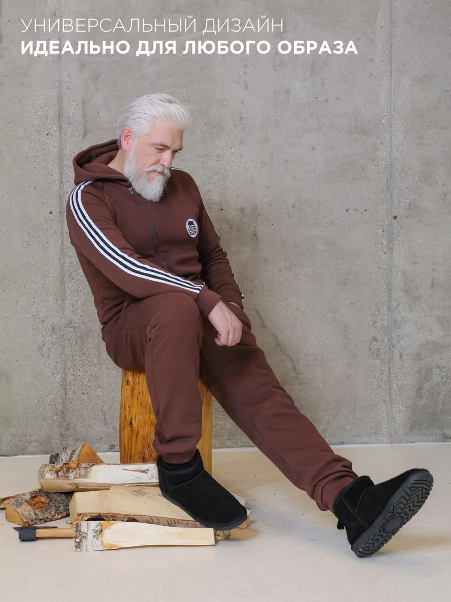 Угги натуральные с мехом