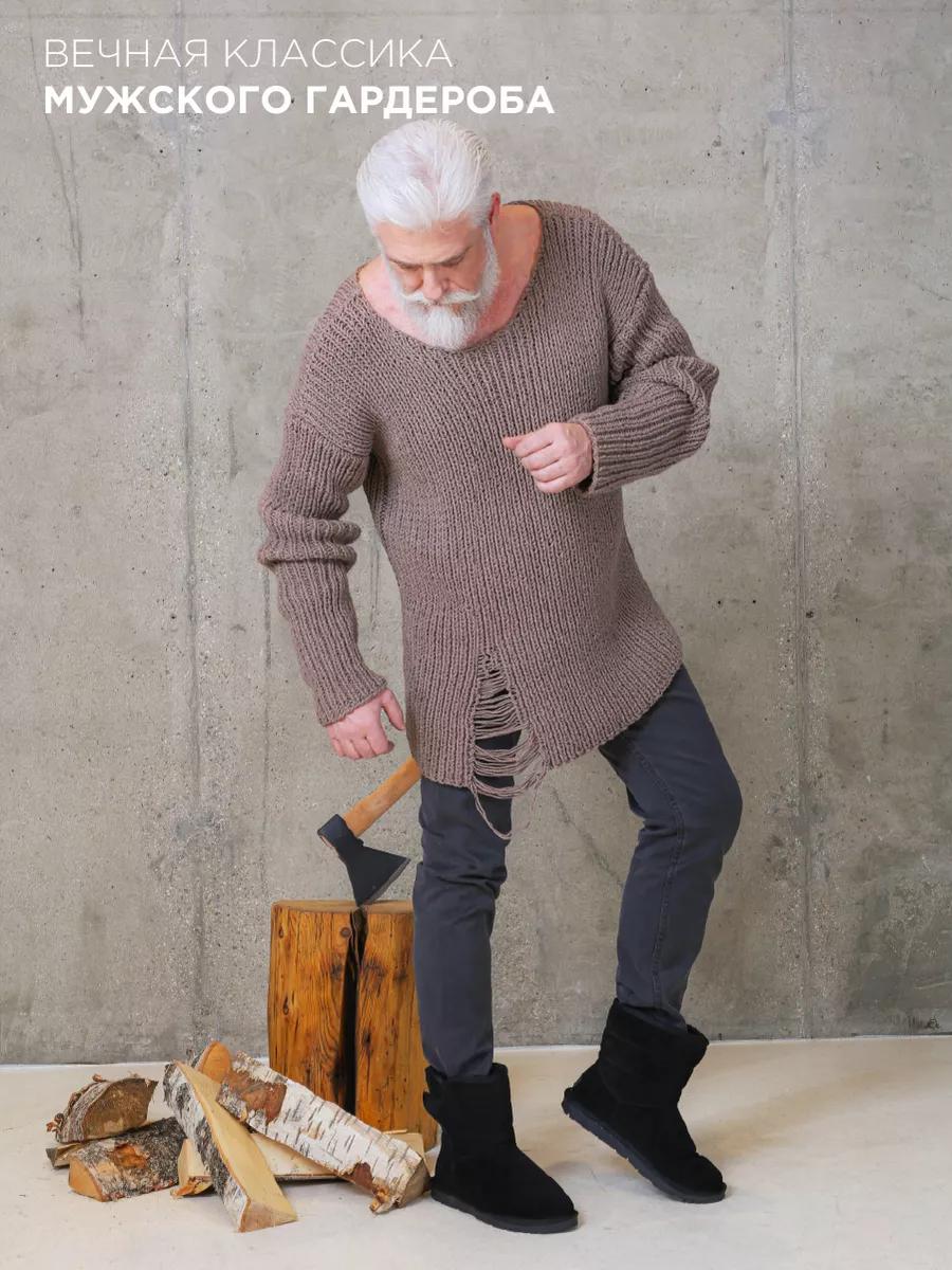 Угги натуральные с мехом