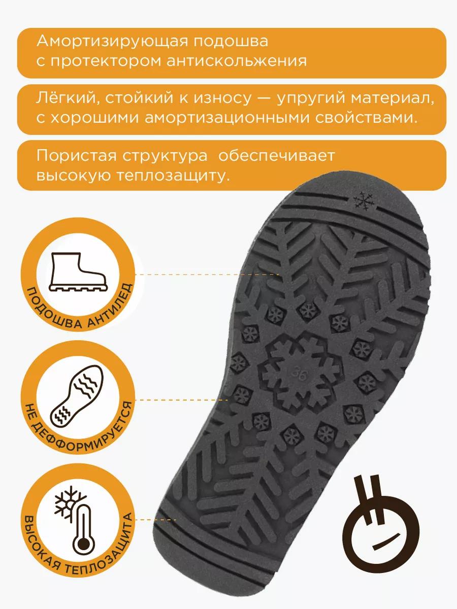 Угги натуральные с мехом