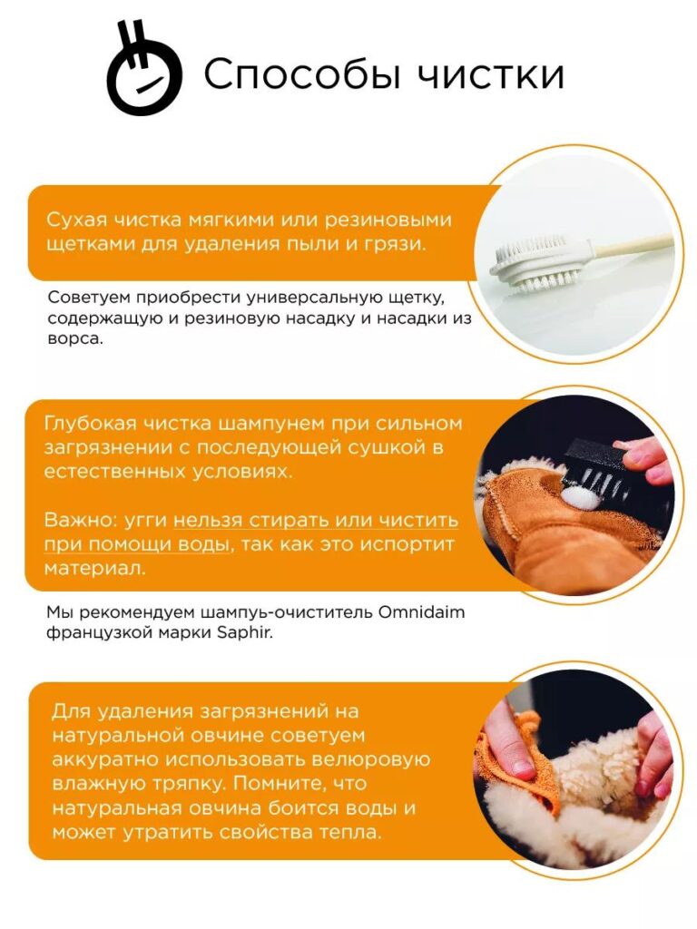 Угги натуральные с мехом