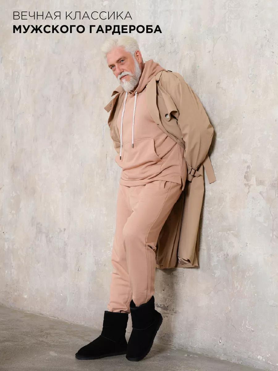 Угги натуральные с мехом